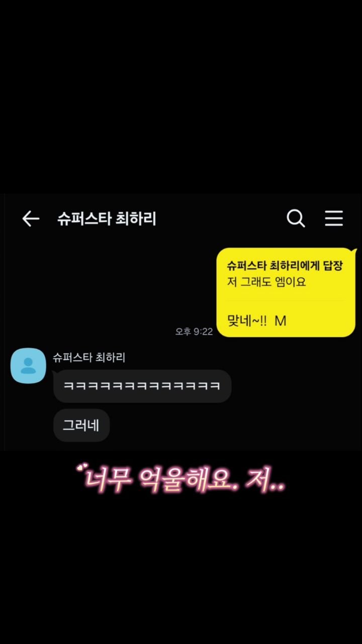 hari_up_97 게시물 이미지: Ep.13
#브이로그