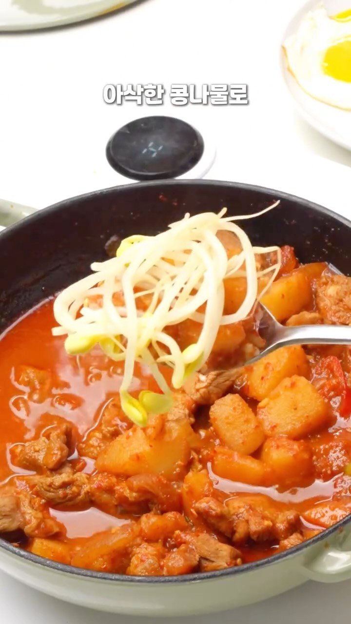 harimi_cook 게시물 이미지: 쫄데기라고 불리는 돼지 앞다리 사태살 아세요?
껍질이 살아있어 쫄깃하고...