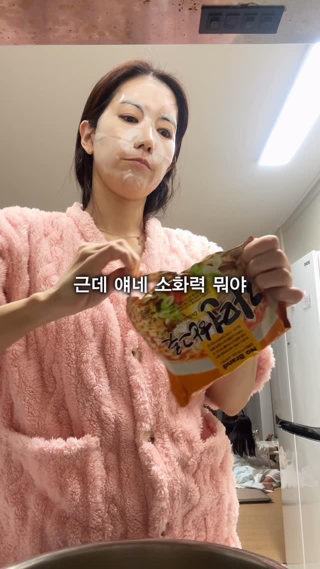 harimi_cook 게시물 이미지: 파자마 파티 다음 날 아침?
와우 저 눈떠보니 10시반
벌써 한친구는 부지런하게...