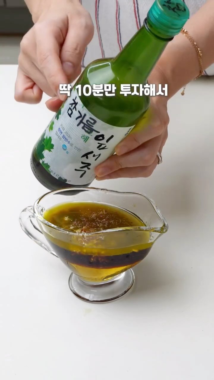 harimi_cook 게시물 이미지: 🥗미즈컨테이너 샐러드+ 샐러디 우삼겹 메밀면

이 두가지 샐러드 너무...