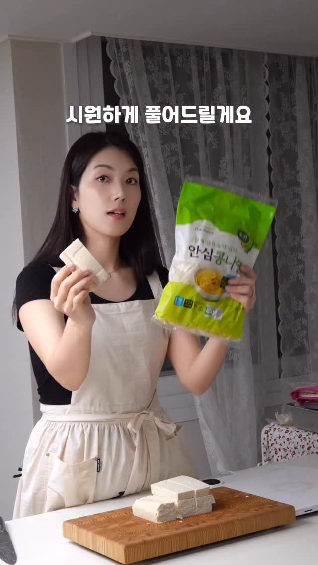 harimi_cook 게시물 이미지: ✅콩나물찜에 물 넣지 마세요!

물 넣지 않아도 
재료 본연의 맛으로 
해물찜 맛...