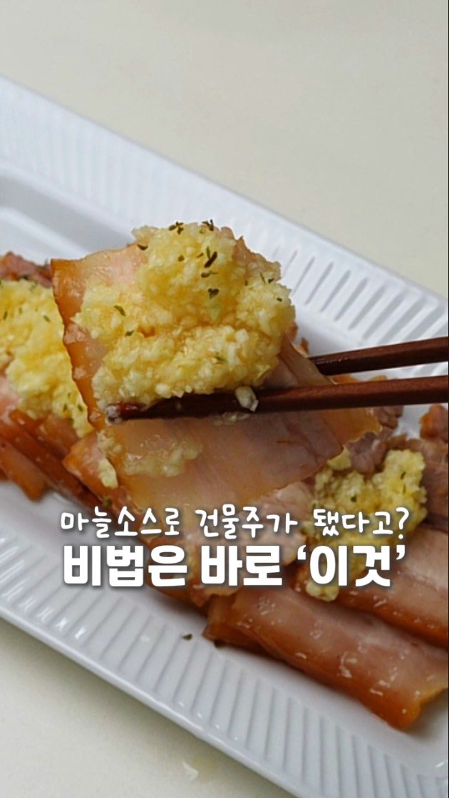 harimi_cook 게시물 이미지: 🥩제일 쉬운 고기요리

집에서 만든 수육
아이 태어나고 
진짜 많이 해본 음식 중...