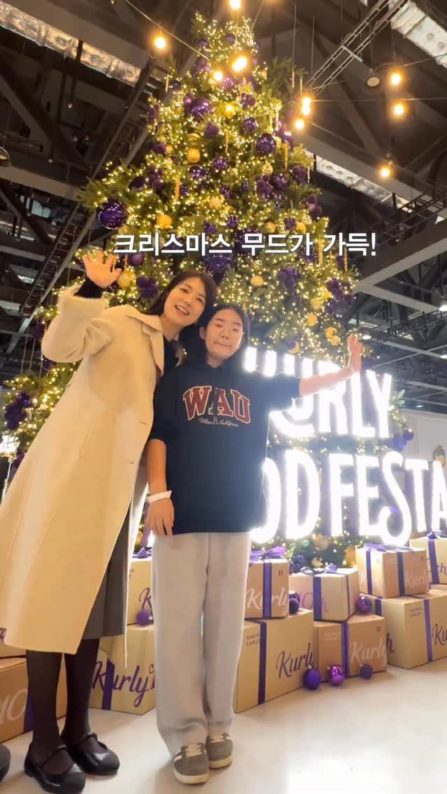 harimi_cook 게시물 이미지: #광고
이제 연말에 늘 가고 싶은 축제로
자리 잡힌 컬리푸드페스타!
이번 2025년에...