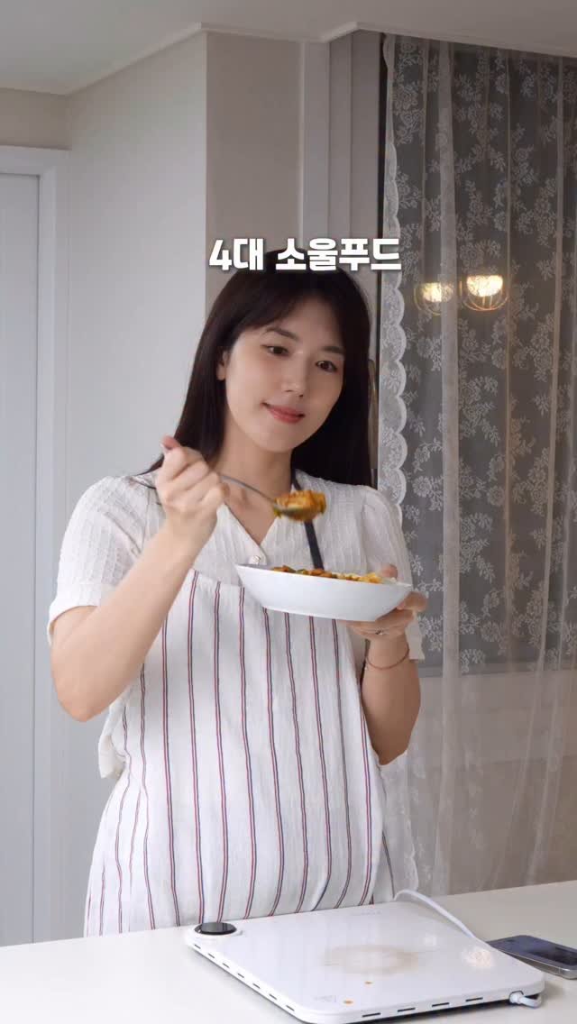 harimi_cook 게시물 이미지: 🥩남자들의 4대 소울푸드 등장

대전 토박이인 저✋
전라도 토박이인...