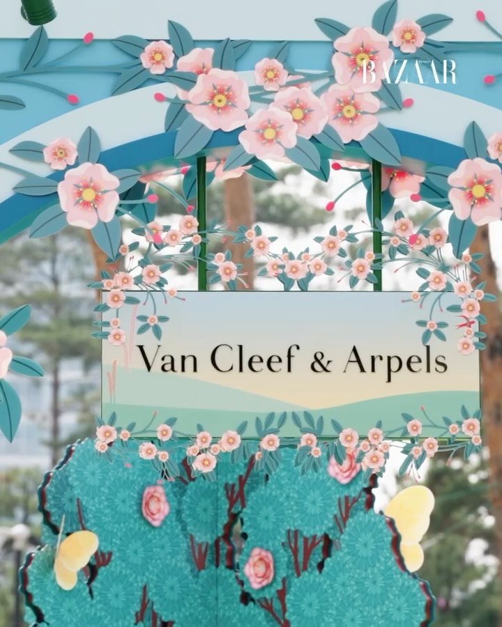 harpersbazaarkorea 게시물 이미지: #제작지원 이번주 완연한 봄 날씨에 딱 맞는 나들이 장소를 찾고 있다면? 🧺...