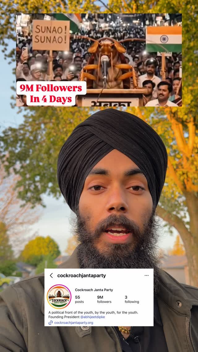 harshvirkkotiya 게시물 이미지: Cockroach janta party 9M Followers in 4 days