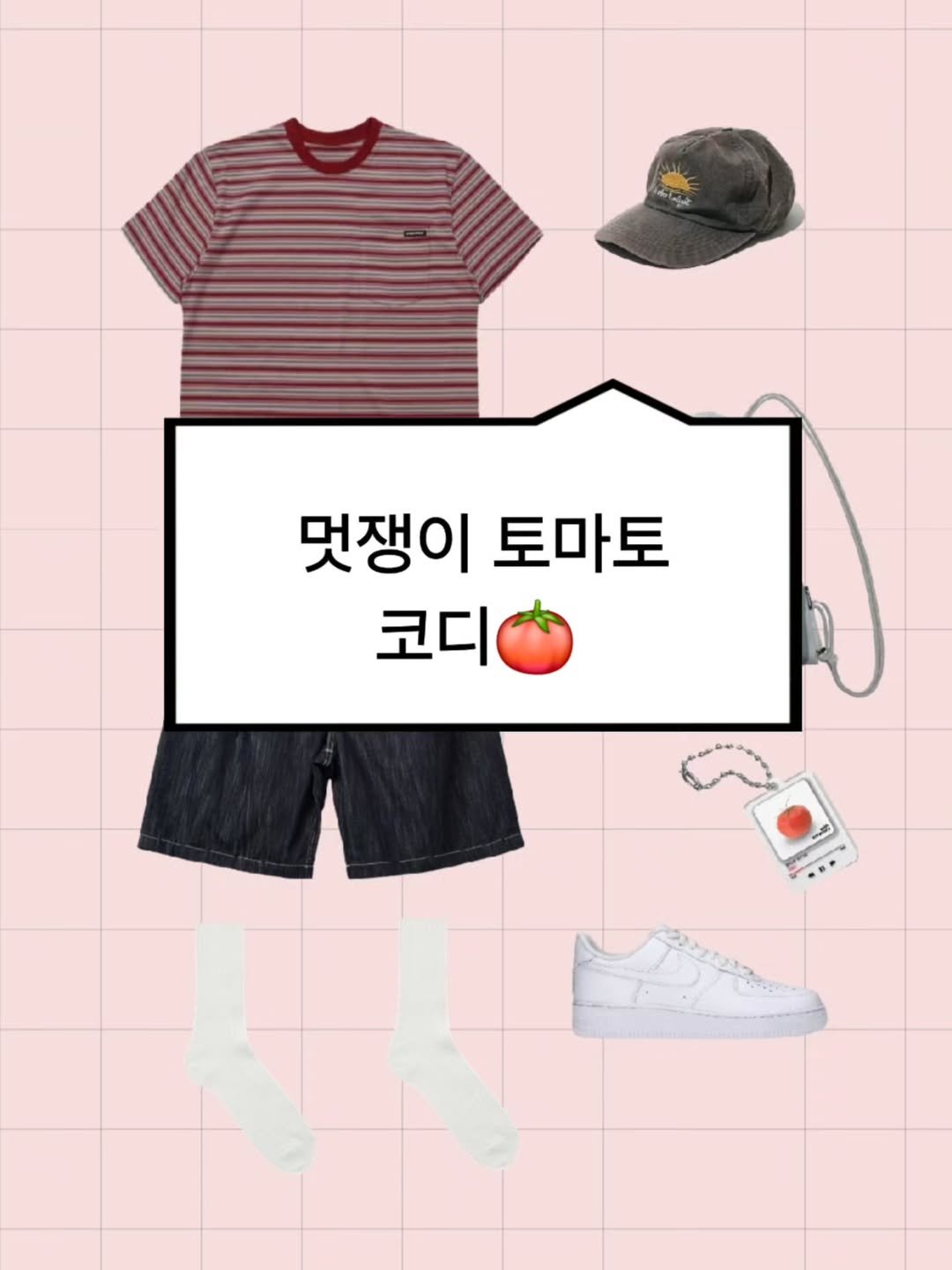 Photo by 하루한벌 on July 14, 2025. May be an image of shorts.
