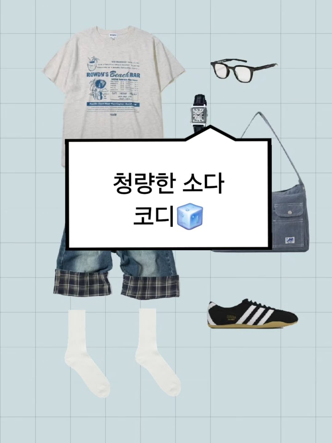 Photo by 하루한벌 on July 16, 2025. May be an image of shorts, poster and text.