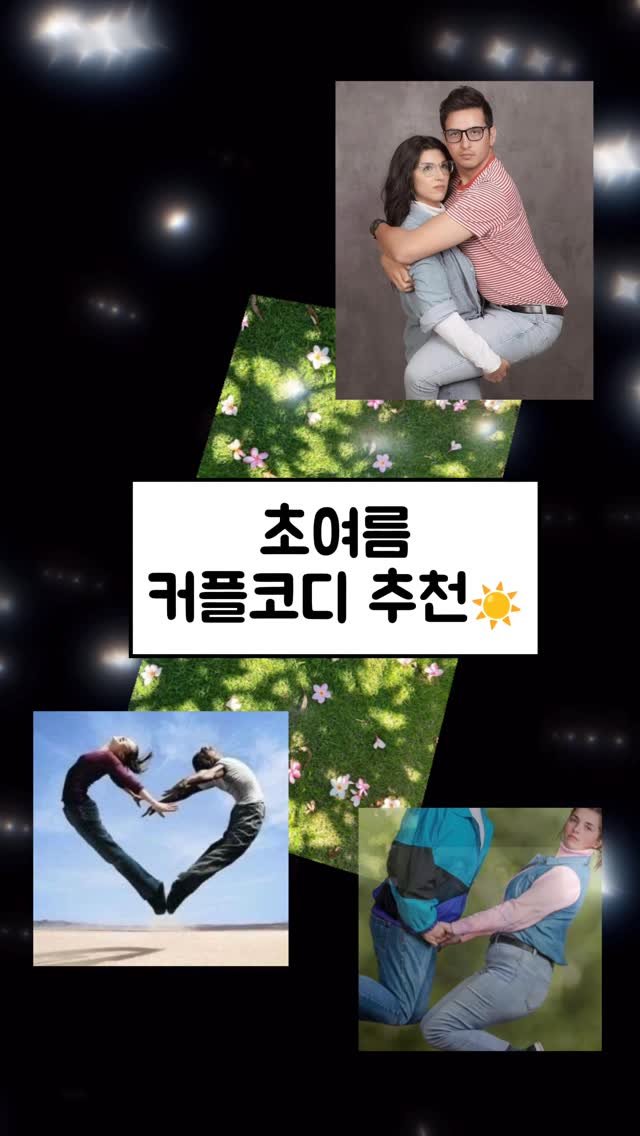 haru1bee 게시물 이미지: 댓글에 '코디' 적어주시면 1초만에 링크 보내드릴게요!

본 활동은 무신사 큐레이터...