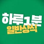 haru_1boon 프로필 사진