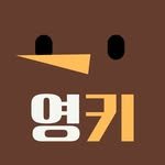 eng_kiwi_bird 프로필 사진