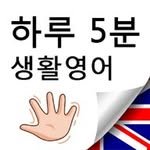 haru5english 인스타그램 프로필 사진
