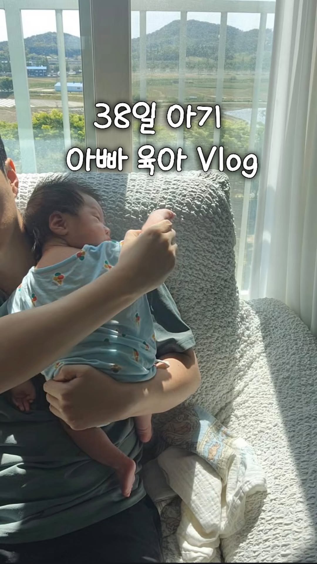 haru__salim 게시물 이미지: 🏷️아빠 육아 Vlog

저번주 주말에 저랑 첫째랑 나가고
둘째랑 아빠랑 집에...