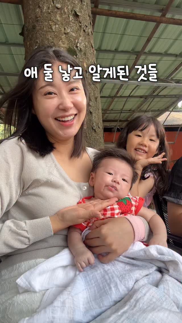 haru__salim 게시물 이미지: 🏷️둘 낳고 알게 된 것들 

둘째는 진짜 어마무시하게 예쁨
너무 금방 큰다는 걸...