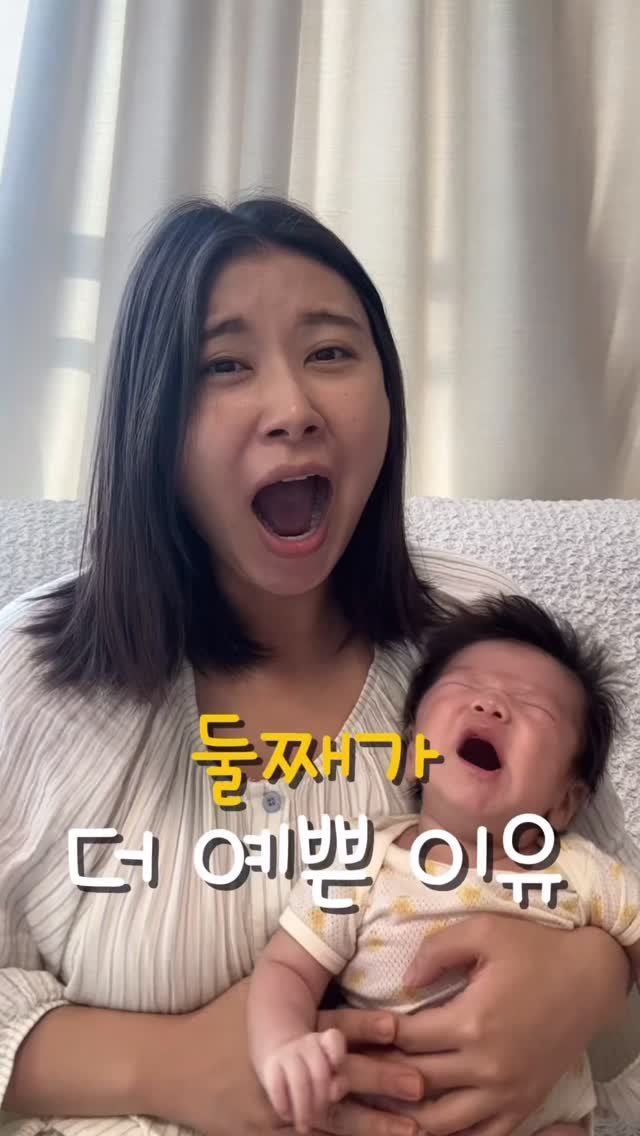haru__salim 게시물 이미지: 🏷️둘째가 더 예쁜 이유

첫째 땐 모든 게 처음이라
막연한 두려움이 있었고

잠을...