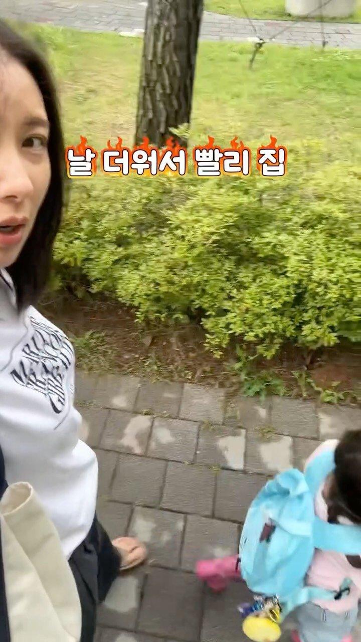 haru__salim 게시물 이미지: 🏷️하원하고 놀이터 안 가는 엄마 계신가요?😂

날도 더워서 빨리 집에 가고...