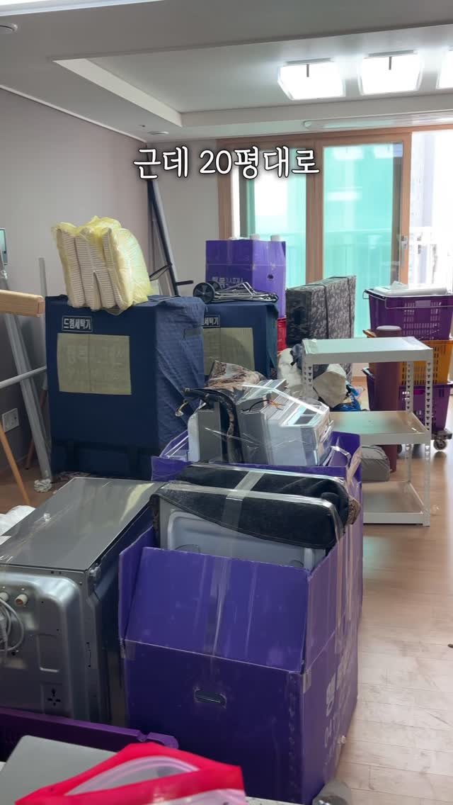 haru__salim 게시물 이미지: 📌 저는 제가 정리를 잘하는 사람인 줄 알았어요

다들 집에 오면
“짐이...