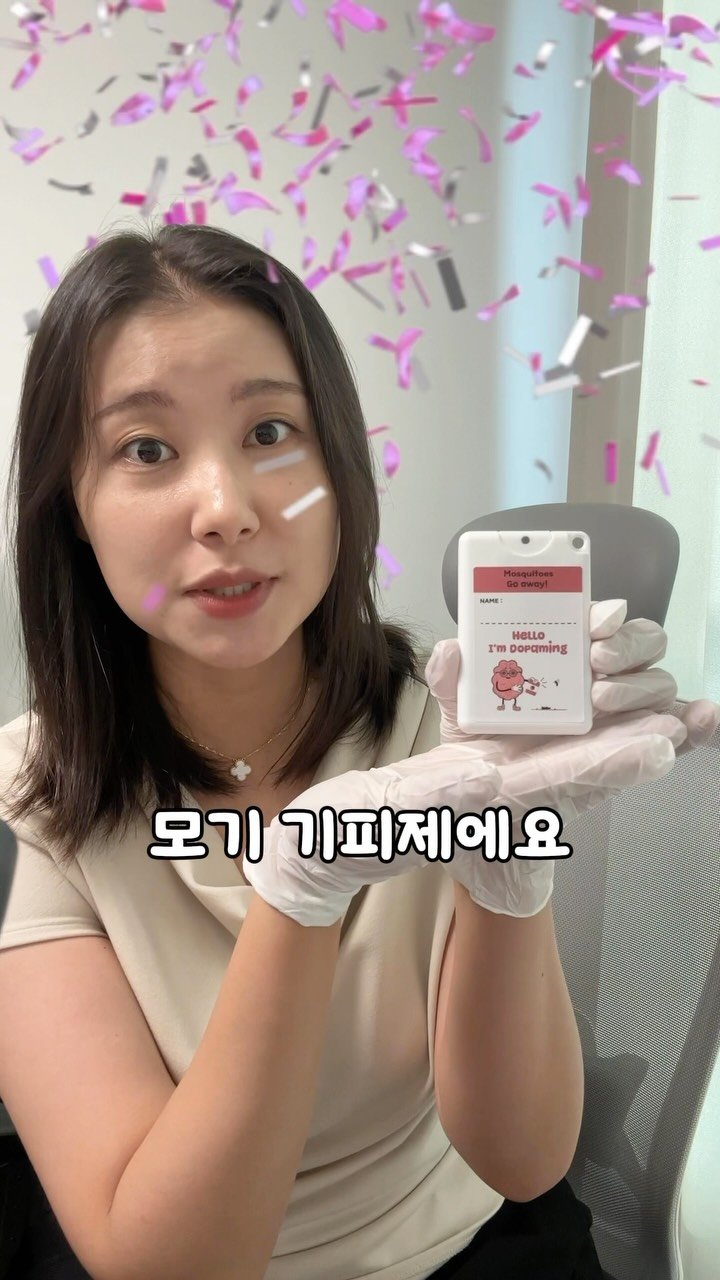 haru__salim 게시물 이미지: 저 공구 딱 열 번 해본다고 했잖아요🙌🏻
그 첫 번째 공구는...