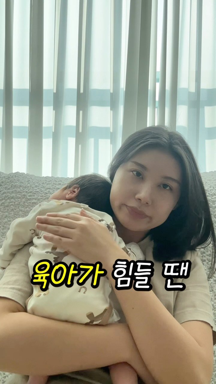 haru__salim 게시물 이미지: 🏷️육아가 힘들 땐
한 번 나가보세요!

첫째를 키울 땐
혼자 아이를 데리고 나가는...