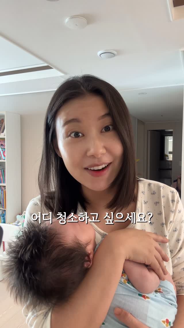 haru__salim 게시물 이미지: 제가 살림 계정하면서  간단한 청소법이나 
이렇게 하면 어렵지 않다 이런 얘기를...