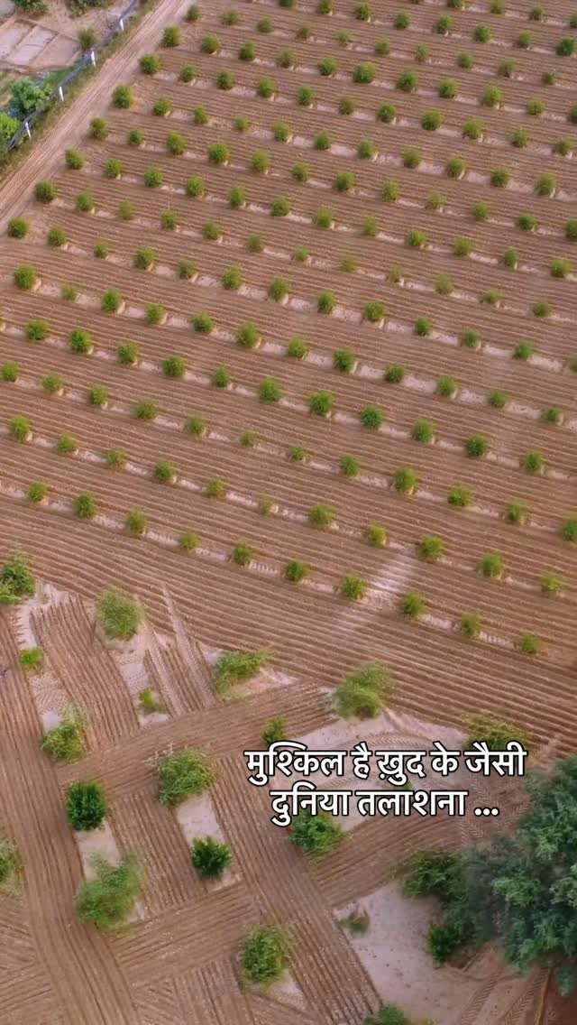 haryana_gaurav 게시물 이미지: मुश्किल है …