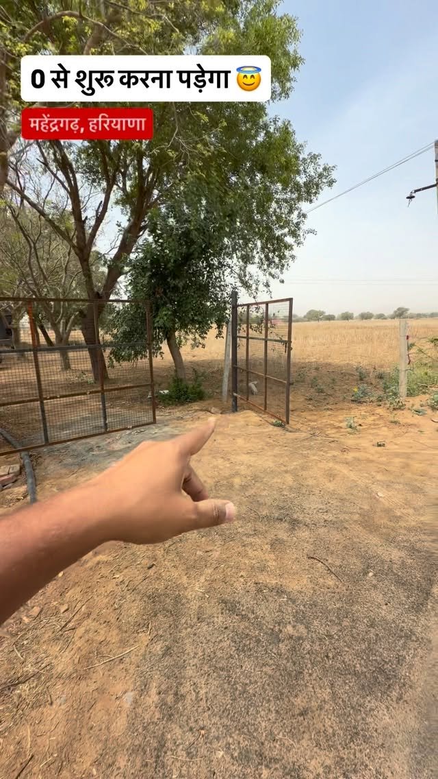 haryana_gaurav 게시물 이미지: शुरू से शुरू करना पड़ेगा 😇