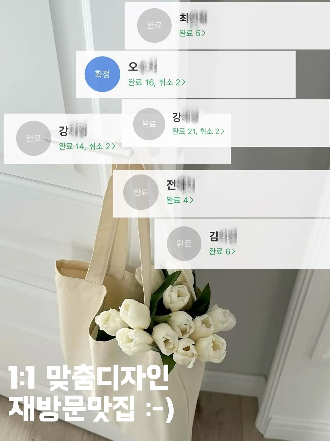 have_a_noon_day 게시물 이미지: ✨
자매끼리 동료끼리 같이 다니는 래쉬맛집
한번오면 출구는 없어요🫢

#하남속눈썹 #미사속눈썹