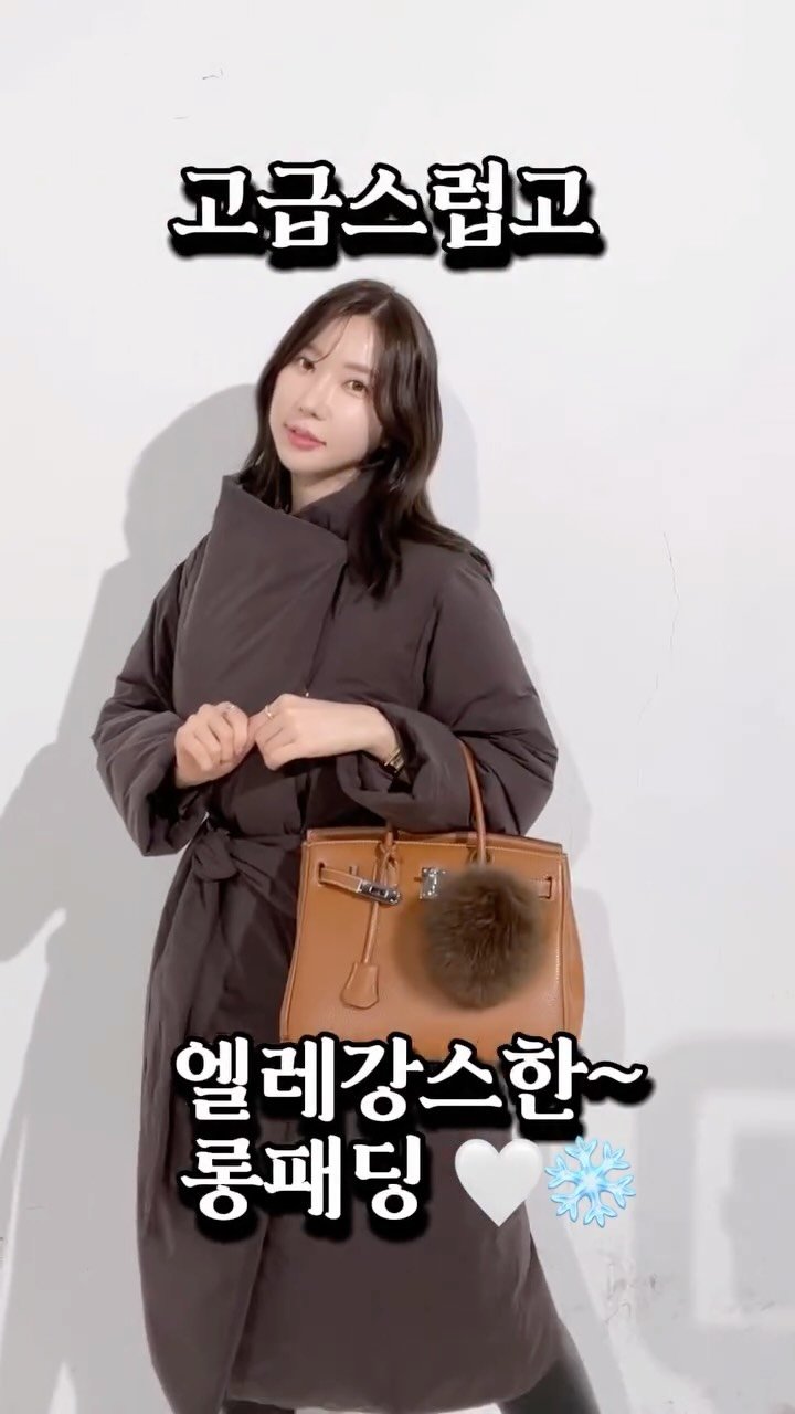 havingtoday 게시물 이미지: 우아하고 고급스러운 롱패딩 이번 겨울 최애 쇼핑템!
데일리룩, 출근 룩, 여행룩,...