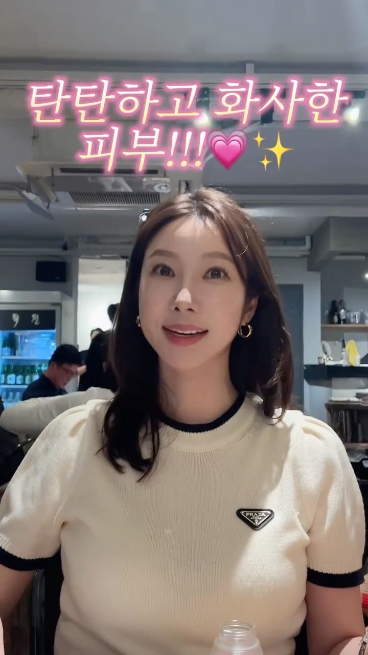 havingtoday 게시물 이미지: 국내 최저분자 콜라겐 !!!
더 작아진 한알로 더 깊이 스며드는 변화!!!
콜라겐...