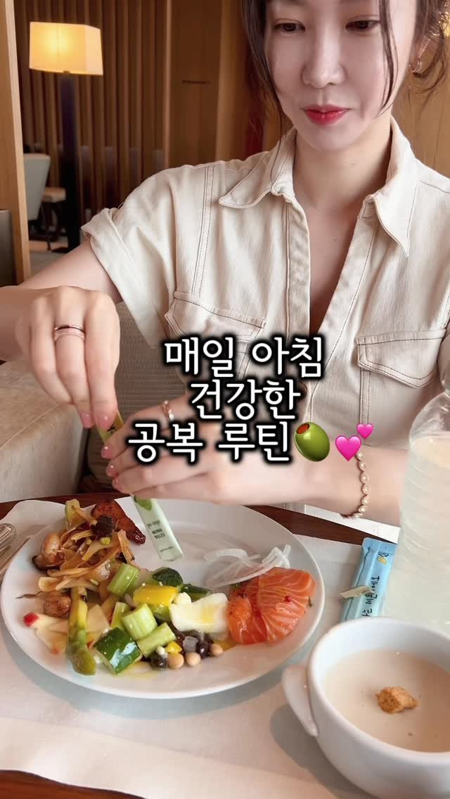 havingtoday 게시물 이미지: 매일 아침을 건강하고! 상쾌하게!
올리브유 +레몬즙 올레샷도 간편하게! 
그리스산...