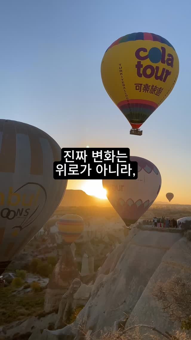 hawaiidjt 게시물 이미지: 일단 결단부터 해보세요 다 괜찮습니다.

#하와이대저택 #밤과나침반 #성공 #부자...