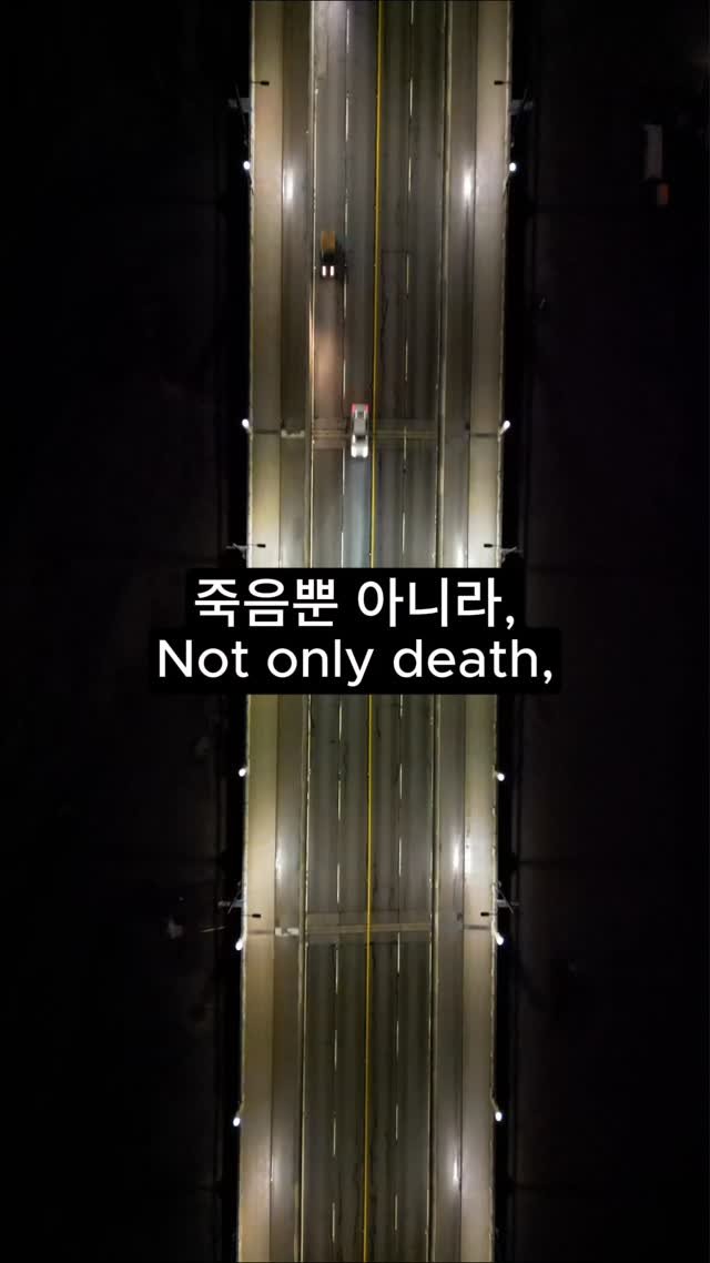 hawaiidjt 게시물 이미지: 내 삶의 정답을 찾고 싶으신가요?

#하와이대저택 #밤과나침반 #성공 #부자 #돈...