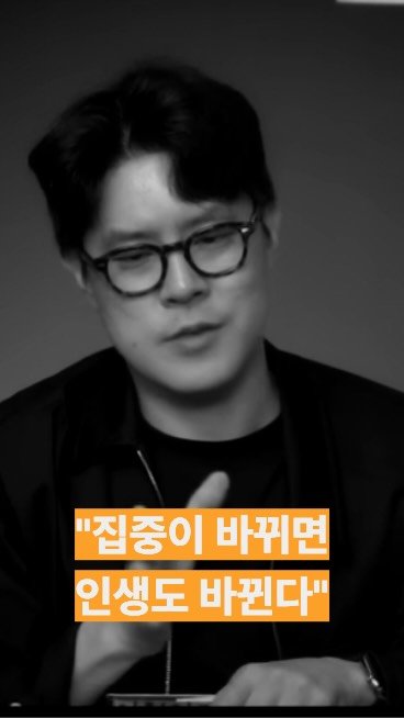 hawaiidjt 게시물 이미지: 사람은 결국 자신이 믿고자 하는 것을 증명하며 살아갑니다.
내가 어디에 집중하는지를...