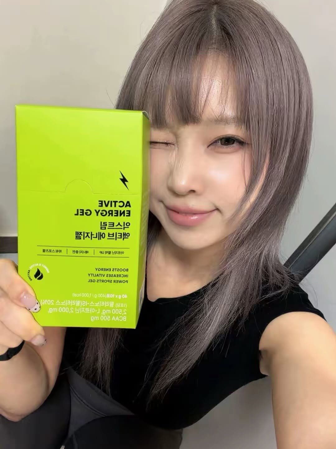 hayan__lee 게시물 이미지: 운동 전 에너지 충전은 이제 이걸로💚💚

오늘 에너지가 부족할 때, 운동 전 한...
