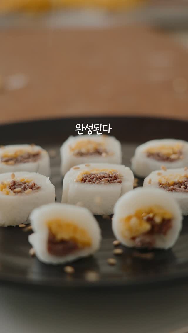 hayan_cook 게시물 이미지: 송곳니가 올라오는 막둥이 불고기설기김밥🍙
인생 첫 불고기를 맛있게 먹이고...