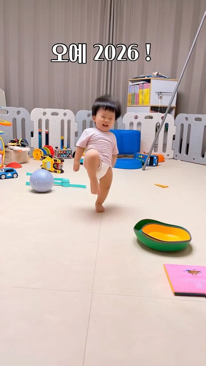 hayan_cook 게시물 이미지: Happy New Year! 🫶🏻

#새해복많이받으세요 !!
#새해인사