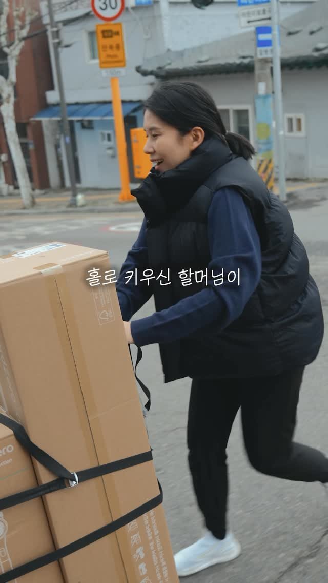 hayan_cook 게시물 이미지: 세번째 향기박스 출발!

지난주 하얀아기떡갈비와 불고기 수익금 전액으로
인천...