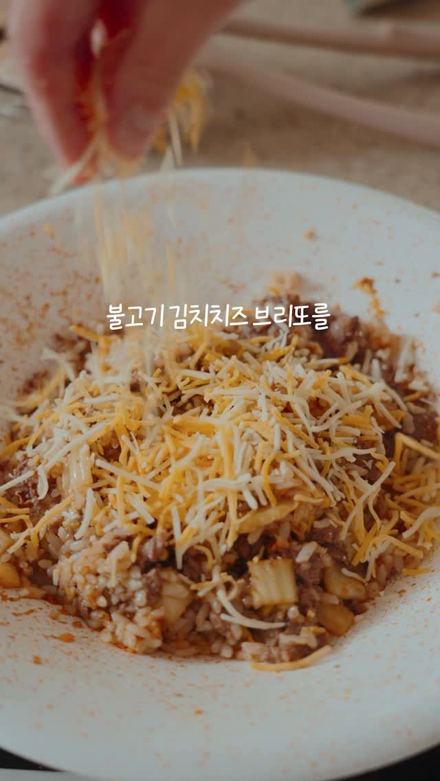 hayan_cook 게시물 이미지: 기똥찬 조언 진심으로 감사드립니다🙇🏻‍♀️
오늘은 37.3도로 살짝 뜨끈...