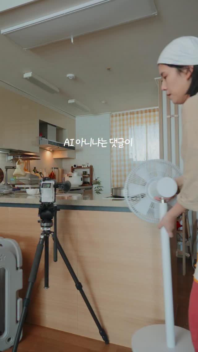 hayan_cook 게시물 이미지: 이름은 제가 지어봤어요 :)

맛보장 소고기궁중공볶이⚽️
(둘이서냠냠)

떡볶이떡...