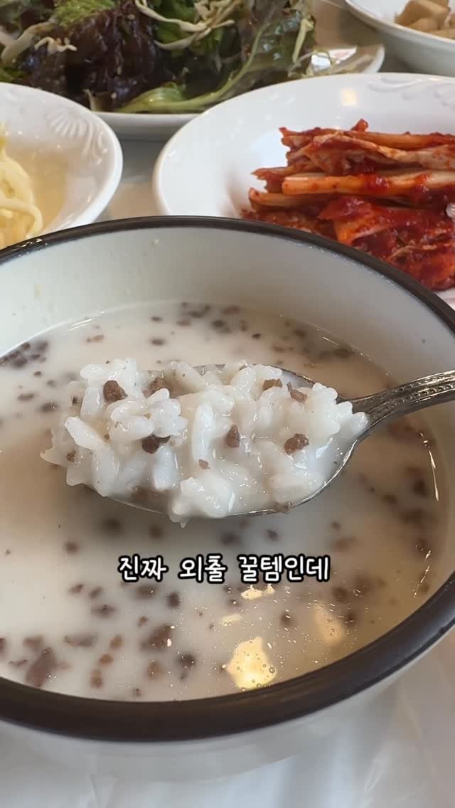 hayan_cook 게시물 이미지: 모르는분들 없게 해주세요..🥹

무염이라 애기부터 먹을 수 있고
실온보관...