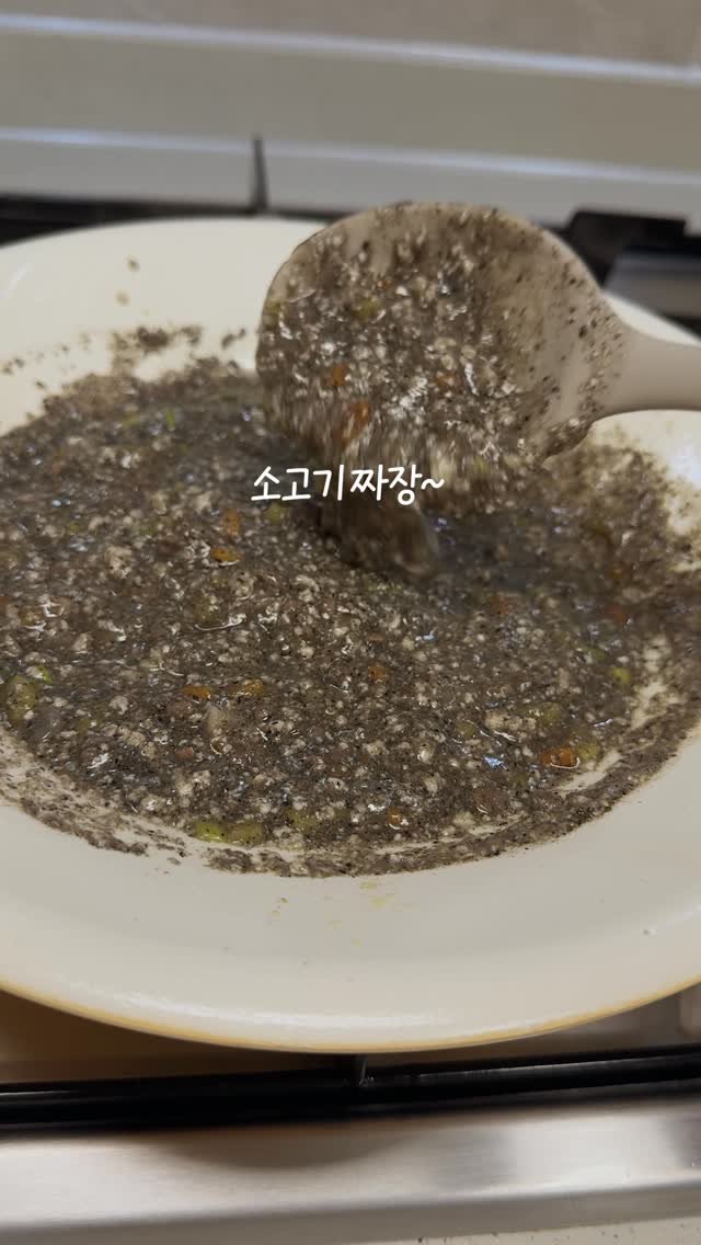 hayan_cook 게시물 이미지: 128km 달려가서 조카 콩밥 맥이기
대성공!!!🙏

엄마가 먹어도 넘 고소하고...