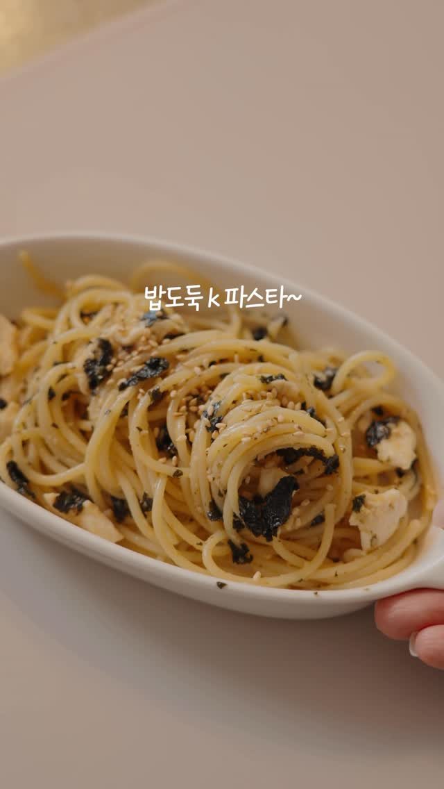 hayan_cook 게시물 이미지: 국적불문 이유불문 완밥을 불러오는
김파슷하아~~!!

올리브유 잘 받으셨나요😍
우리...