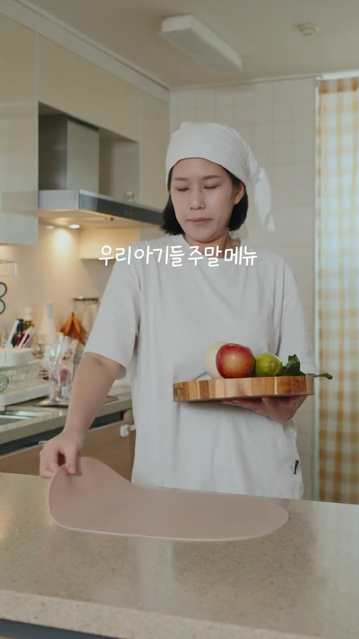 hayan_cook 게시물 이미지: 감칠맛 폭발 사과잡채밥 🍎
돼지고기로 탈이나지 않게 도와주는 사과로
아기잡채...