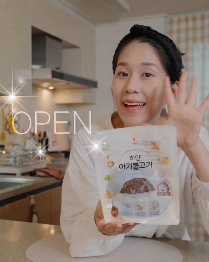 hayan_cook 게시물 이미지: ❌전체품절❌
모든 수량 소진되어 예정보다 일찍 마감되었습니다
늘 감사드립니다! 새해...