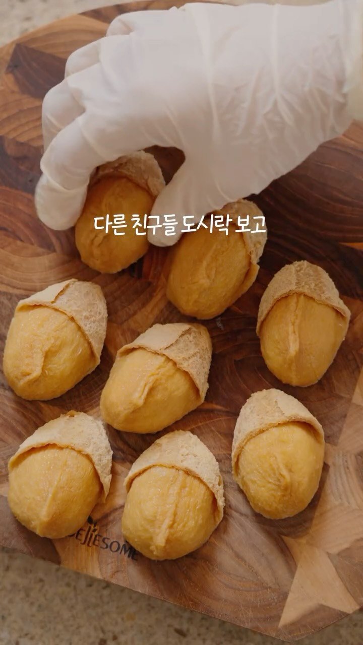 hayan_cook 게시물 이미지: 세상 귀여운 도토리 유부초밥
소풍시즌인 지금 너무 딱이지 않아요?🥹

사각 유부초밥...