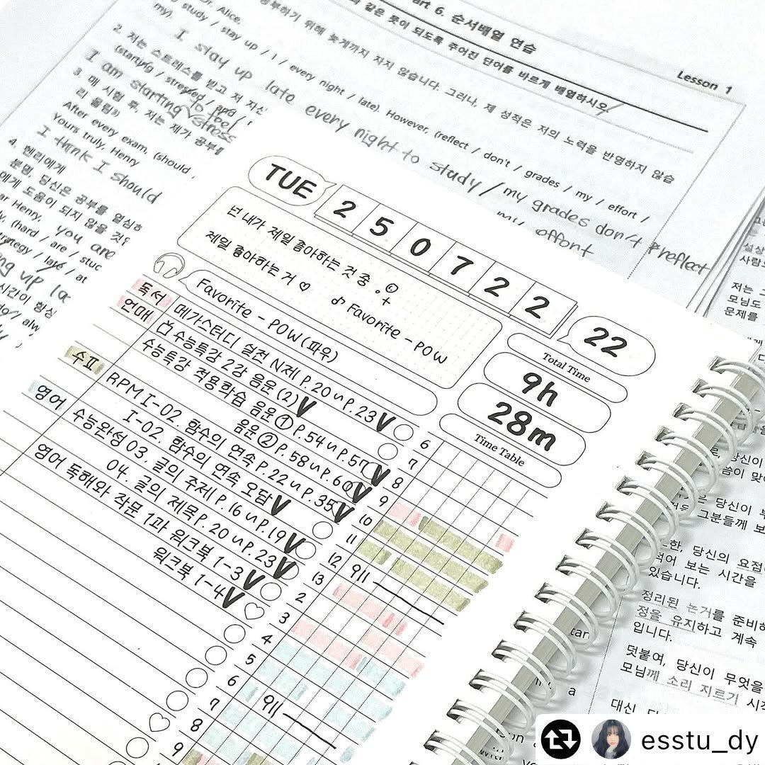 Photo by 하얀잡화점 on November 25, 2025. May be an image of studying, diary, book, crossword puzzle, binder, calendar and text.