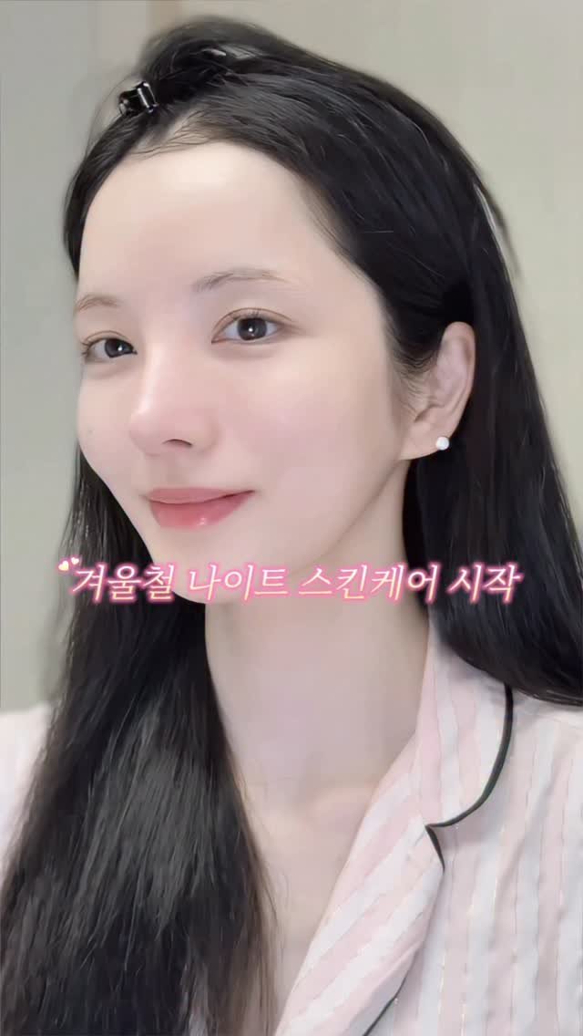 hayoonson_ 게시물 이미지: 오늘 홈케어도 끝 !
⠀ 
#스킨케어 #나이트케어 #물광피부 #광채피부 #건조한피부...