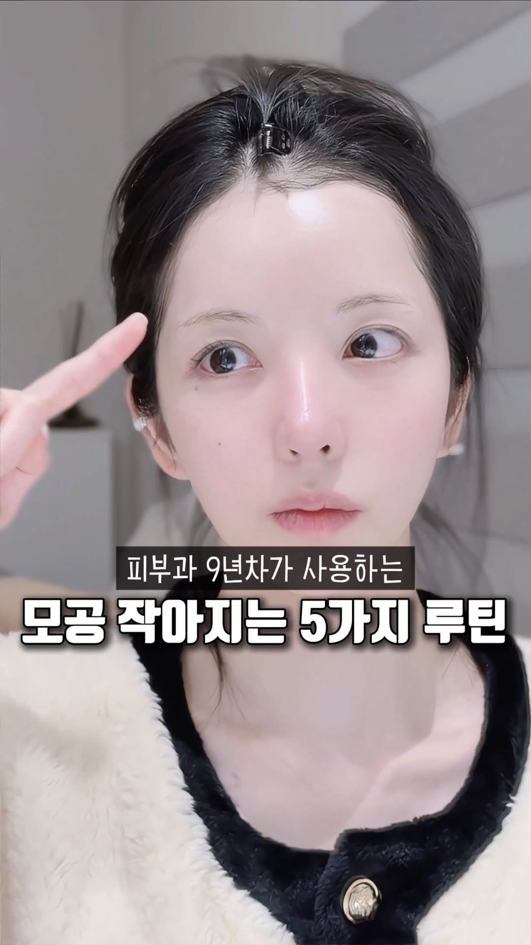 hayoonson_ 게시물 이미지: 제가 사용하고 있는 제품정보와 최저가 구매링크는
✅댓글에 <정보> 라고 남겨주시면...