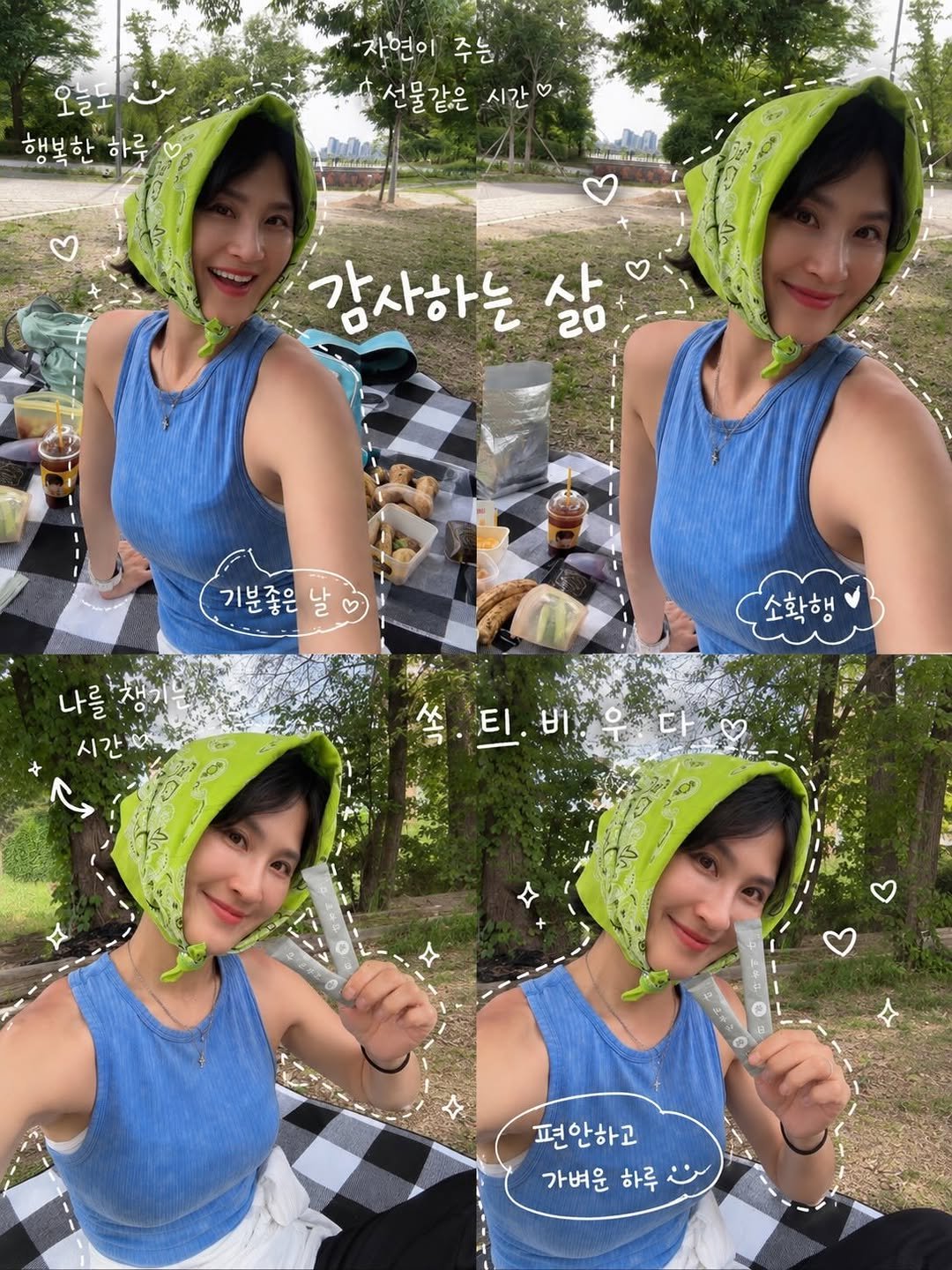 hayoung_fit 게시물 이미지: #감사하는삶

-
-
감사하는 삶 ☕️오늘부터 다시 시작되는 다이어트...
