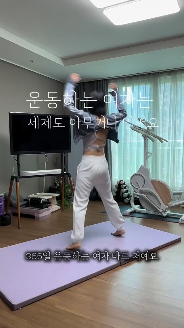 hayoung_fit 게시물 이미지: #클라세제 open

-
-
365일 운동하는 여자
운동 끝나면 땀 냄새 범벅인...